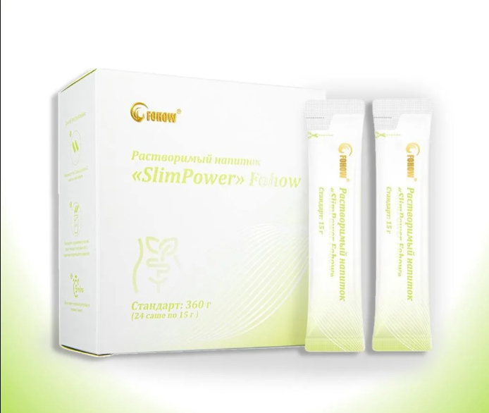 Slim Power Fohow