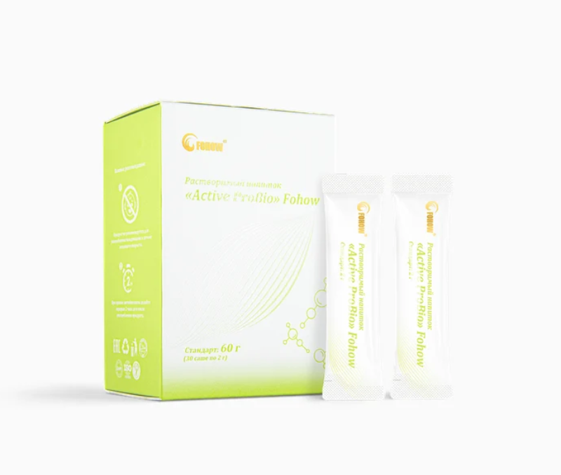 Active ProBio